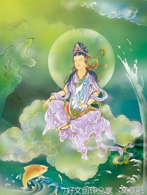 十方世界诸大菩萨都是念佛成佛的！
