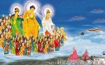 遇到困难时，这句佛号最管用！