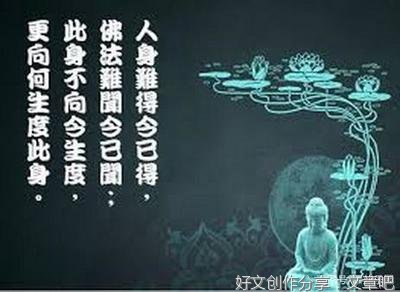声音（根尘）有生灭，闻性（佛性）无动转