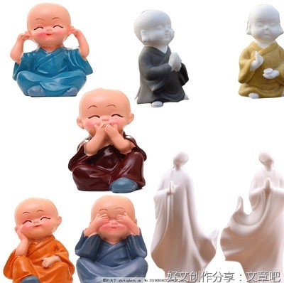 弱庵师挪用佛殿阶石受恶报