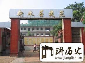 末法众生若不依印祖文钞修学，即是不依佛教