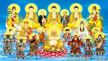 真为生死而念佛