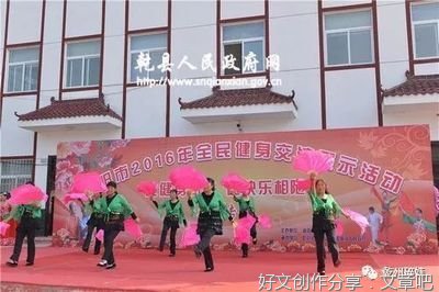 王御史建寺全家免难