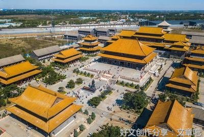念佛求生净土，即是无上菩提心