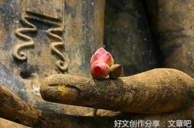 哑巴念佛会说话