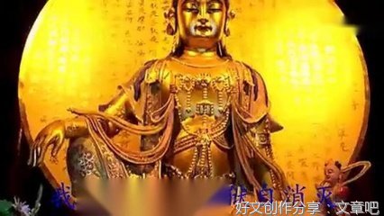 随口发愿终成真，看后谁敢不念佛