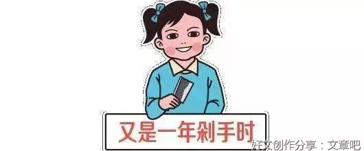 为何要发愿往生极乐世界?