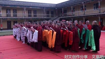 怎样在日常生活中观修