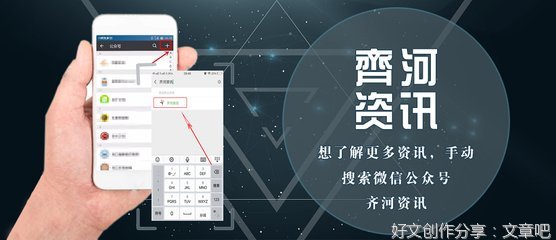虐待婆婆的恶媳被天谴
