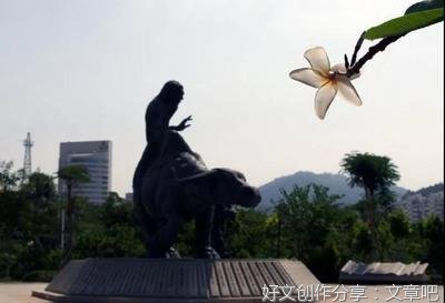 学道修道必读