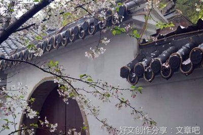 误伤人命禄籍顿消