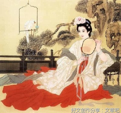 古代女人最关心的问题是什么