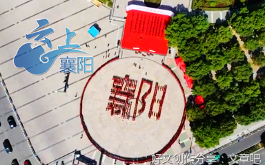 诵戒仪轨