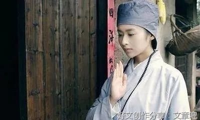 我国正史中记载的轮囬现象