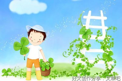 正史记载的轮囬实例：五岁男童自述前世