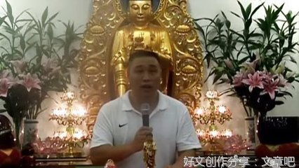 因果不虚