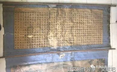 祖宗者，子孙之本源也