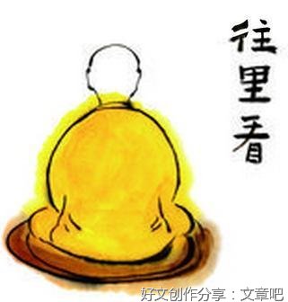 不净观是对治贪欲之法