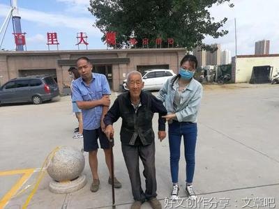 努力减少群众的疾苦