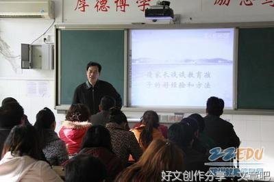 悠悠父母心，拳拳赤子情
