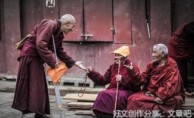 净土宗正依经典