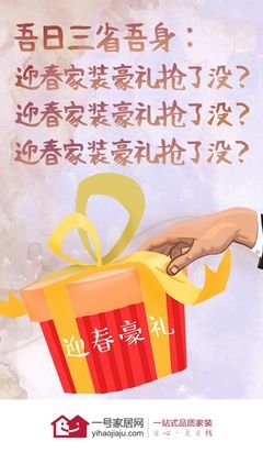 吾和身的区别