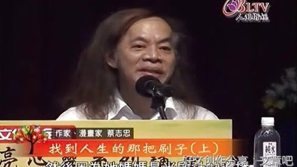 心如虚空