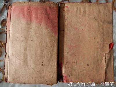 不知足歌