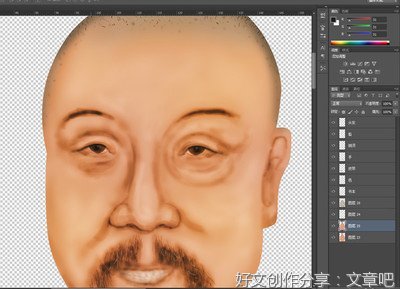 林则徐醒世诗