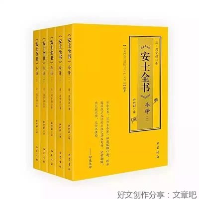 现果随录目录1