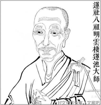自性弥陀与唯心净土