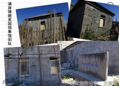 一位出家比丘僧写给父母的一封信4