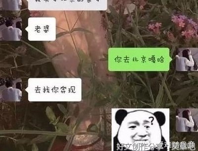 圆通师禀受大戒顿脱无常