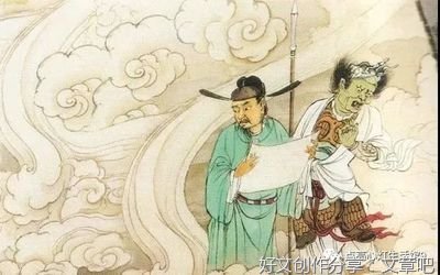 幽冥问答录3