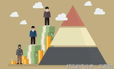 我国二十四史中记载的轮回案例