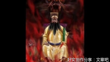 幽冥问答录8