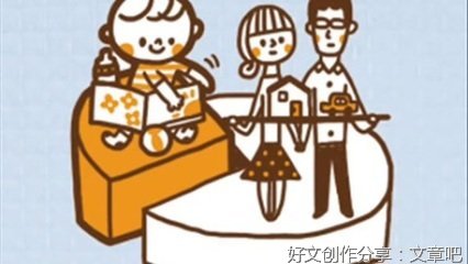 幽冥问答录-白话文2