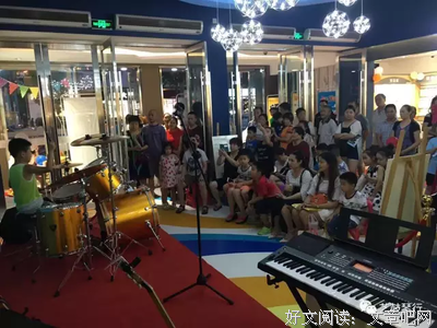 学会欣赏才能进步
