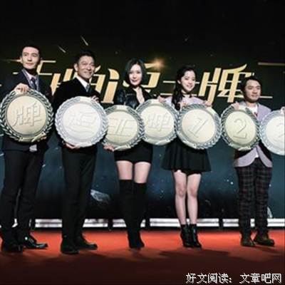 撒娇的男人