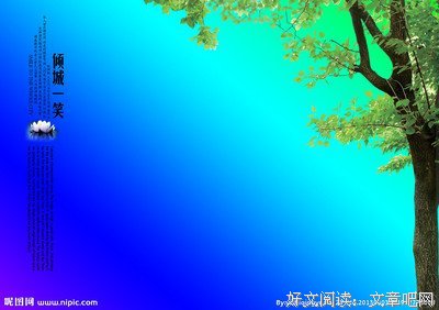 我，要结婚了