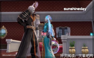 我要我们在一起