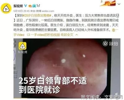 我知道，这是永别