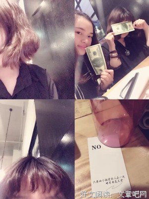 和所有的一切道晚安