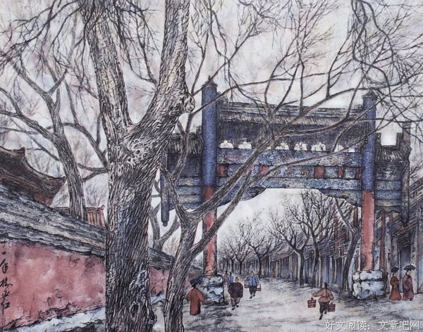 无处安放
