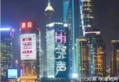对不起，我变了