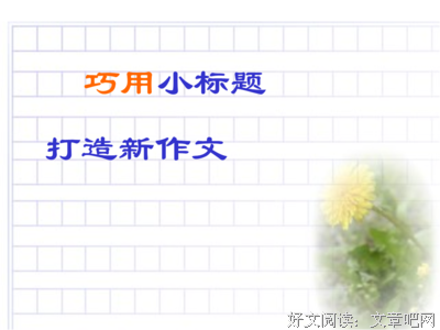 感情是一场输不起的游戏