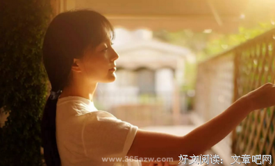 暗恋一个人