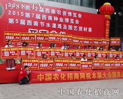 成功的捷径