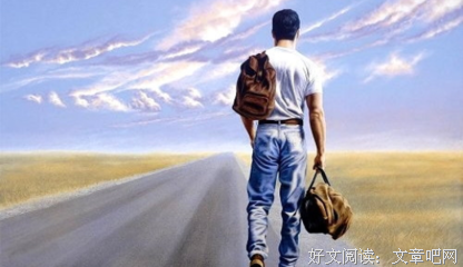 你最想要的东西