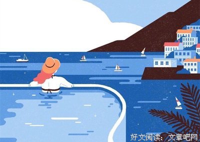 女生应该嫁一个什么样的男人